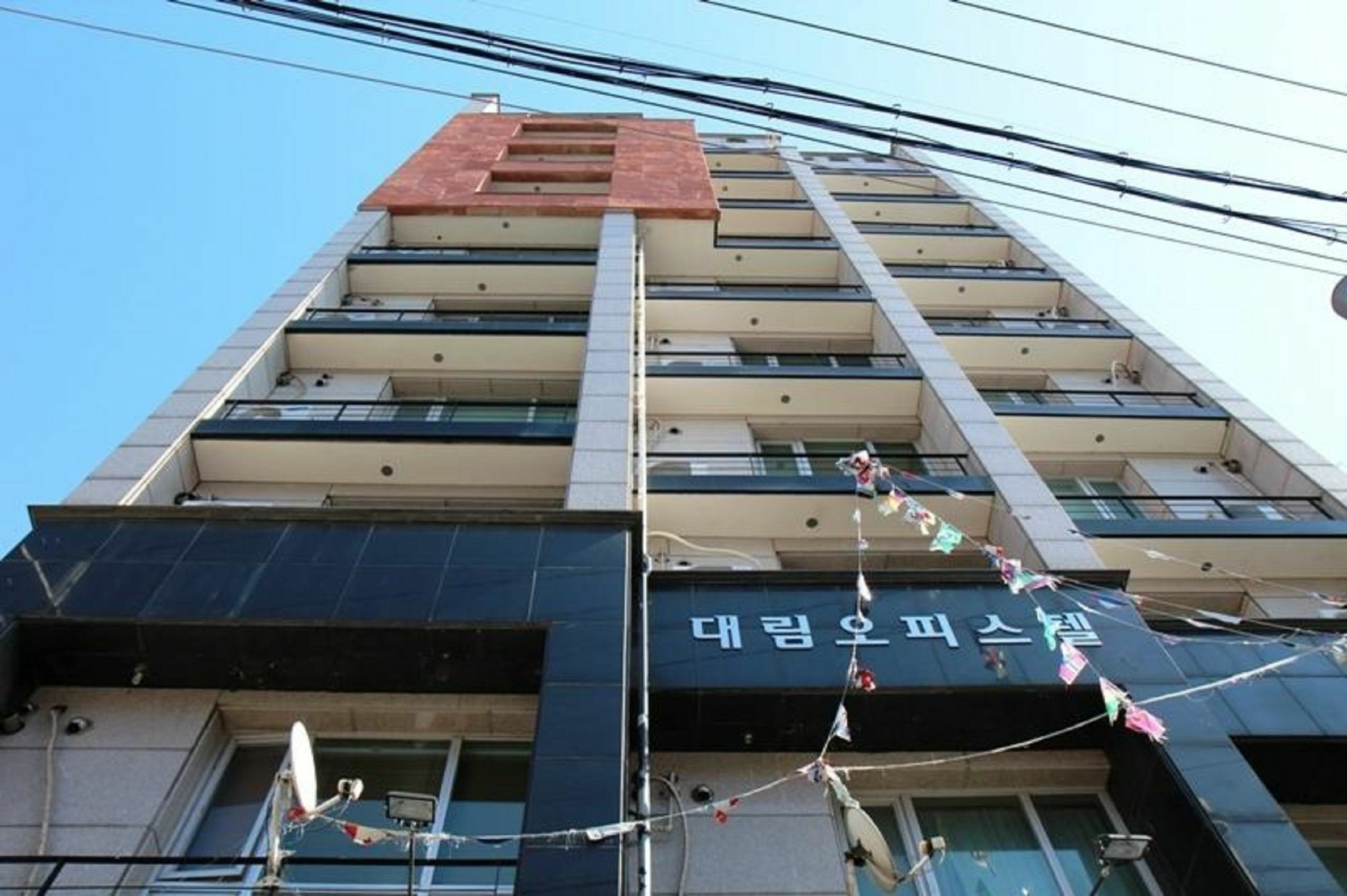 Daelim Residence Seoul Bagian luar foto