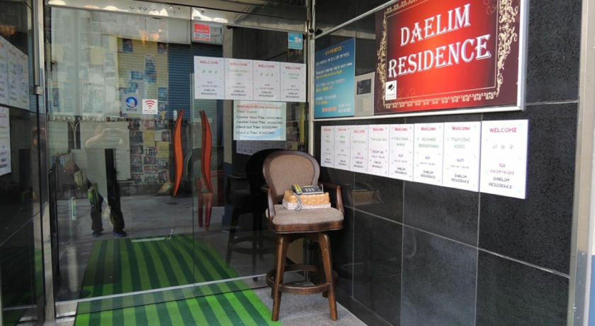 Daelim Residence Seoul Bagian luar foto