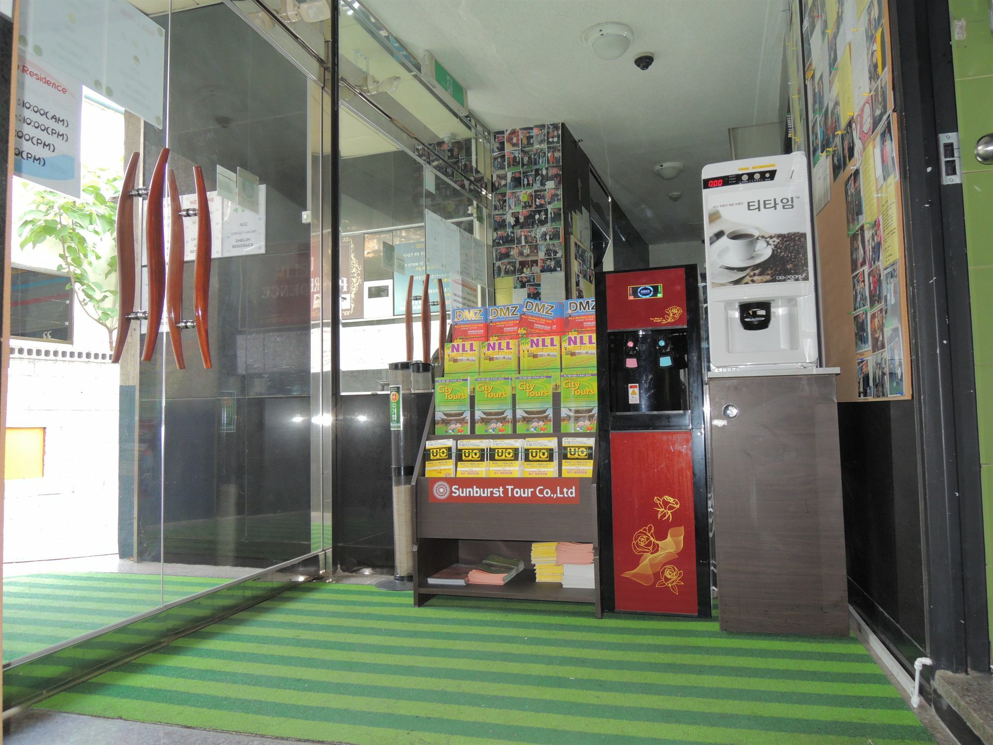 Daelim Residence Seoul Bagian luar foto